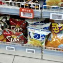 롯데슈퍼 남원점 이미지