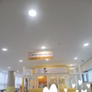노리대장 키즈룸 이미지