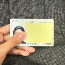 호국로~금오로 | 도로주행 도착 30초 전 실격한 사람 / 눈물의 재시 (A, D코스) / 의정부면허시험장 운전면허증 수령...