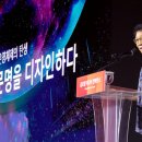 글로벌미디어