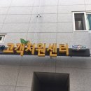 반여2동 상가시장 이미지