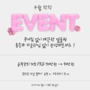 면목천로 | 상봉피부관리 상봉에스테틱 세렌느에스테틱 윤곽관리 받은 후기