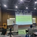 스포츠인권연구소 이미지