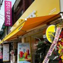 메가엠지씨커피금산추부점