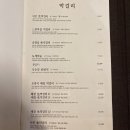 서울아산내과의원 이미지