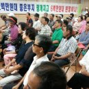 선산농협하나로마트 이미지