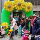 서충주어린이집 네이버블로그