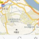 Re:'김포 걸포지구'자이 파워 신흥주거지 되나 이미지