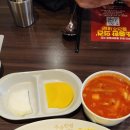 답십리역 이미지