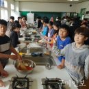 고아초등학교