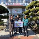 욕지초등학교 이미지