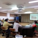 남산모루 경로당 이미지