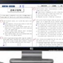 엠에이치 이미지