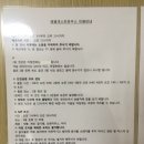 에델게스트하우스 이미지