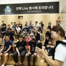 새로운 스토어