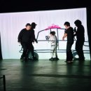 공공용 91 | 겨울방학 어린이 공연 추천 미디어 상상 놀이극 거인의 책상 관람 후기