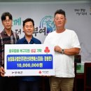 농업회사법인(주)한신이엔에스 케이에스피뉴스