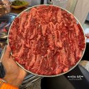 명인집 | 부산 하단 고기집 이가네명인갈비살 소고기 맛집 후기