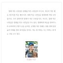 벌레 먹은 나뭇잎 / 이생진 『서울경제/시로 여는 수요일』 이미지