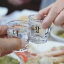 진수웰빙반찬 이미지