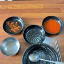 산정식당 네이버블로그