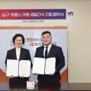 (주)옵스