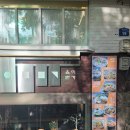 쌀면가 | 홍대 쌀국수 혼밥하기 좋은 해장맛집 육미면가 찜닭 쌀국수 후기