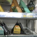 GS25역삼싱아점 이미지