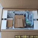 씨유 상봉듀오트리스점 | ★서울 상봉동 사각 싱크볼 교체 상봉 듀오트리스 아파트 시공 후기 Ι 프로맘 실크스톤 매트그레이...