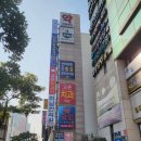 디에스애드 - 동구 대전로987번길 49 | 디에스애드