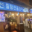 구남로41 이미지