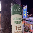 청운약업사 네이버블로그