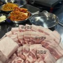 구리여자고등학교 | 구리시맛집 연말가족모임 만족도최상 서비스최상 맛도 보장하는 고기집 대표고집 내돈내산후기