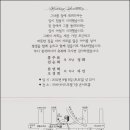 잠원동016 이미지