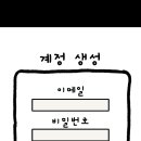 두두모바일 이미지