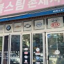 양화로 151번길 7 네이버블로그