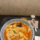 마유유 | 더현대서울 마유유마라탕 후기 가격정보 웨이팅