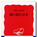C0221 Daum카페