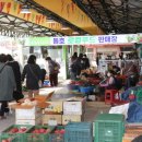 동호농산물시장 이미지