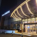 지웰1등공인중개사합동사무소 | BNI 영등포, 챔피언챕터 &amp; 시너지챕터 합동조찬모임 후기(22년 1월 21 금요일)@삼정호텔