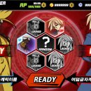 뉴트로게임즈 이미지