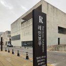 파주 운정 출판단지 새학기 증명사진맛집 젤리빈스튜디오