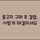 구매 이미지