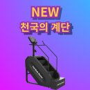 프라임휘트니스 이미지