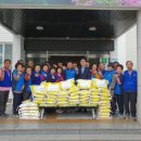 봉양읍행정복지센터 이미지