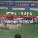 창영초등학교2 이미지