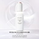 인셀덤 한국