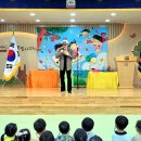 사과나무유치원 이미지