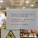 대학편의점