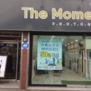 더모멘트스튜디오